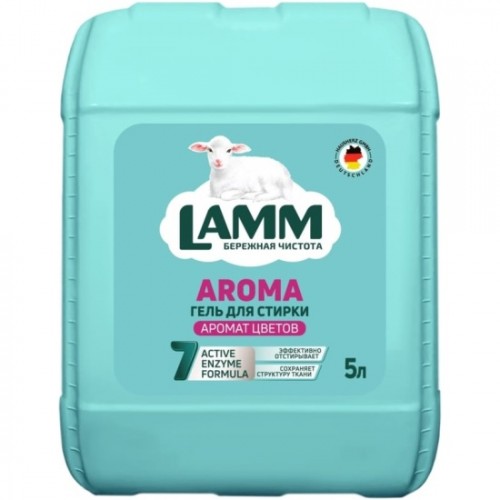 Lamm гель для стирки Aroma 5л